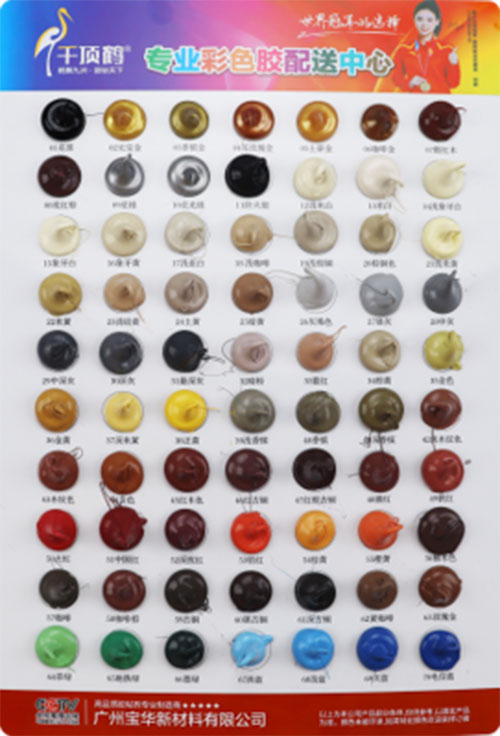 图片13.jpg 图片13.jpg