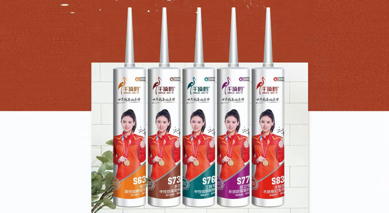 Structural Adhesive vs. Glass Adhesive: Key Differences You Need to Know