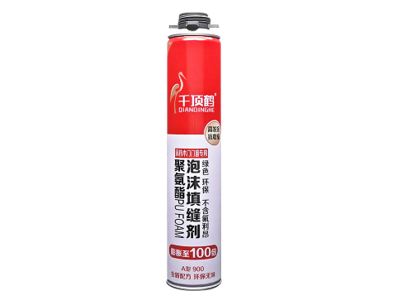 Red can A2 polyurethane foaming agent
