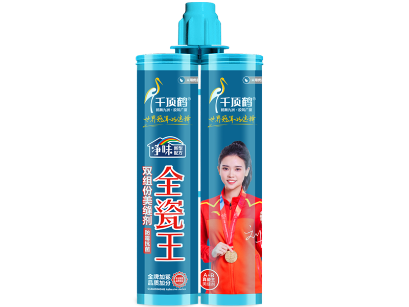 All ceramic king Tile grout