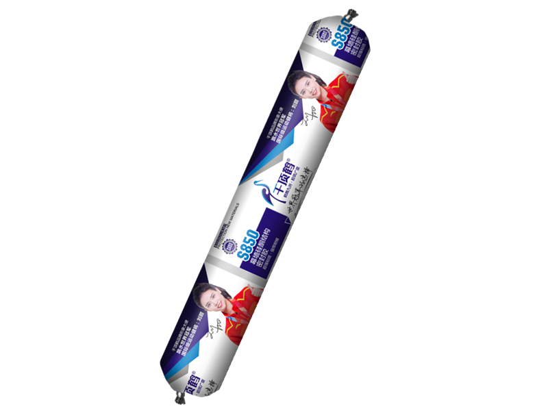 S850 Curtain Wall Silicone Structural Adhesive （590ml）