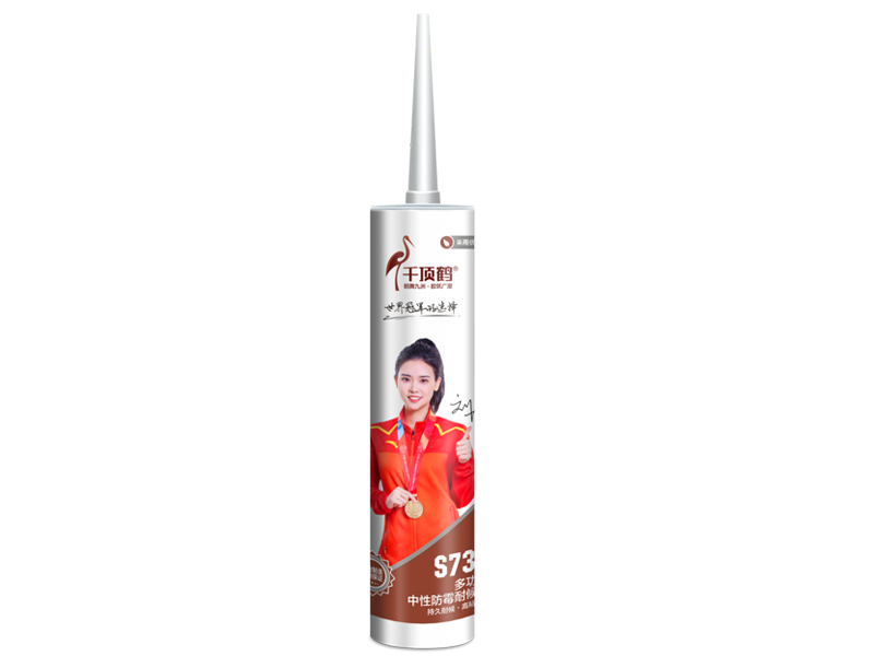 S730 multifunctional neutral anti mold adhesive（300ml）